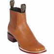 Western Genuine Leather Square Toe Ankle Boots Honey Color - Wild West Boots - Side View 
