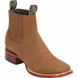 Genuine Suede Square Toe Ankle Boots Shedron Color - Wild West Boots - Side View 