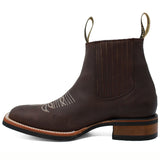 Botin Rodeo Cuadrado de PIel Original con Medallon Cafe - La Sierra - La Carreta