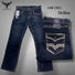 Men's Modern Boot Denim Jeans Embroidered Pockets LAM-1851 - Lamasini