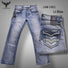 Men's Modern Boot Denim Jeans Embroidered Pockets LAM-1851 - Lamasini