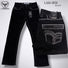 Men's Modern Boot Denim Jeans Embroidered Pockets LAM-1876 - Lamasini