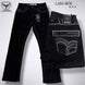 Men's Modern Boot Denim Jeans Embroidered Pockets LAM-1876 - Lamasini
