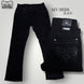 Montero Men's Blue Modern Boot Denim Jeans - MON 39501 - Montero