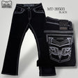 Montero Men's Blue Modern Boot Denim Jeans - MON 39503 - Montero
