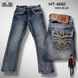 Montero Men's Blue Modern Boot Denim Jeans - MON 4660 - Montero