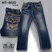 Montero Men's Dark Blue Modern Boot Denim Jeans MON - 4620 - Montero