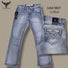 Pantalon Vaquero de Mezclilla LAM - 1867 - Lamasini