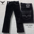 Pantalon Vaquero de Mezclilla LAM - 26502 - Lamasini