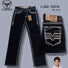 Pantalon Vaquero de Mezclilla para Ninos LAM - 1871 - Lamasini