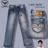 Pantalon Vaquero de Mezclilla para Ninos LAM - 1871 - Lamasini