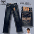 Pantalon Vaquero de Mezclilla para Ninos LAM - 1879 - Lamasini