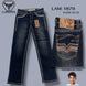 Pantalon Vaquero de Mezclilla para Ninos LAM - 1879 - Lamasini