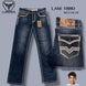 Pantalon Vaquero de Mezclilla para Ninos LAM - 1880 - Lamasini