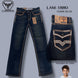 Pantalon Vaquero de Mezclilla para Ninos LAM - 1880 - Lamasini