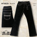 Pantalones Vaqueros Montero Jeans de Mezclilla Stretch Modern Boot MON - 4625 - Montero