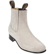 Charro Suede Round Toe Ankle Boots Winter White Color  - Wild West boots - Side View 